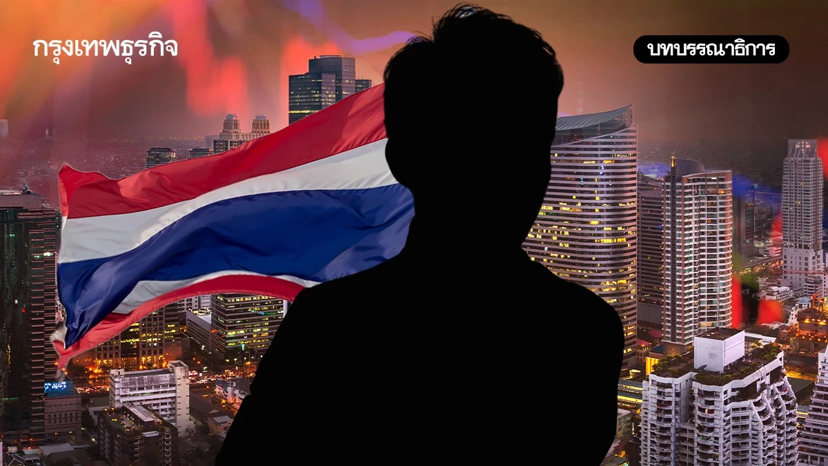 รัฐบาลคนป่วยแห่งเอเชียฝากความหวังได้แค่ไหน