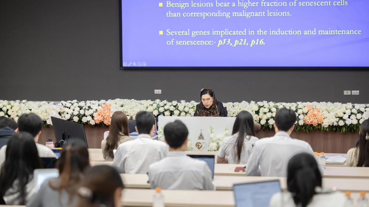 กรมพระศรีสวางควัฒนฯ ทรงบรรยายพิเศษ 'การเกิดมะเร็ง' แก่ นศพ.ปี 3