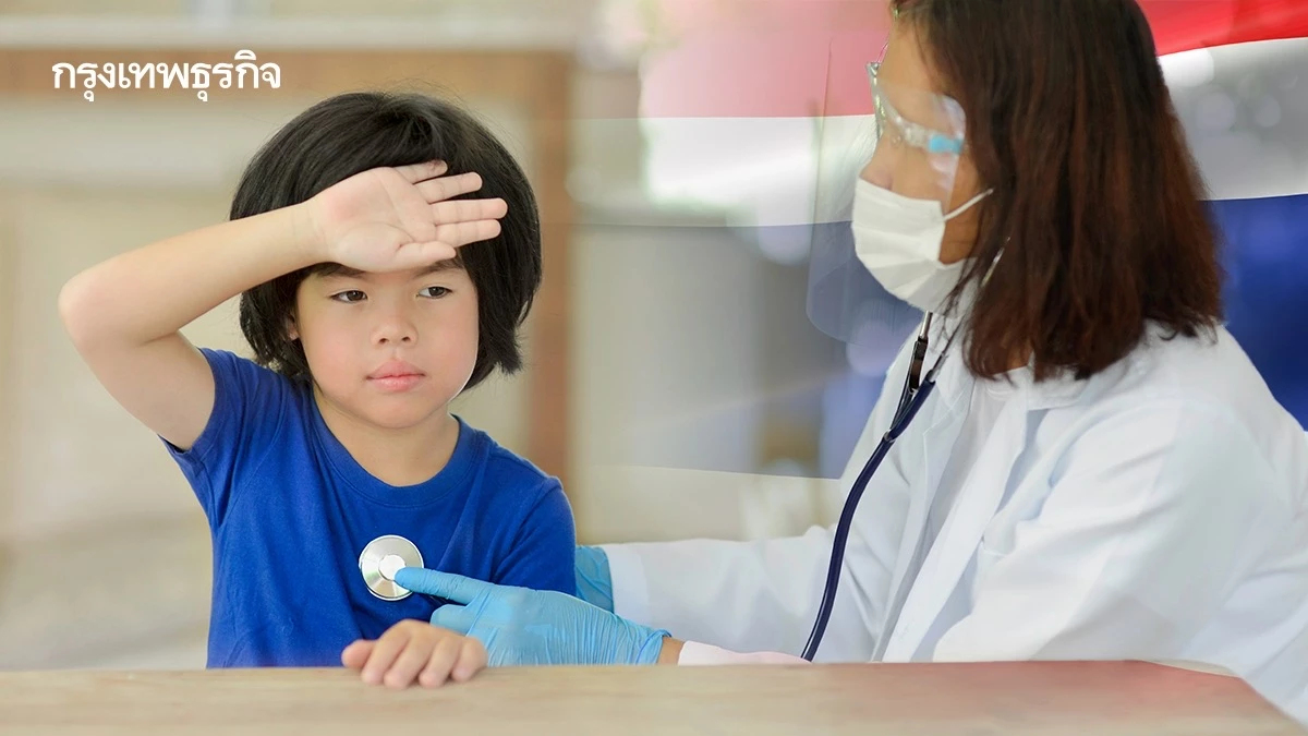 กู้ชีวิตเด็กไทย 1 ในหมื่น! ดัน ‘SMA’ เข้าบัตรทอง เซฟพ้นความพิการ-เสียชีวิต