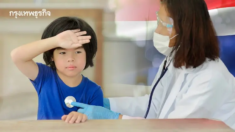 กู้ชีวิตเด็กไทย 1 ในหมื่น! ดัน ‘SMA’ เข้าบัตรทอง เซฟพ้นความพิการ-เสียชีวิต