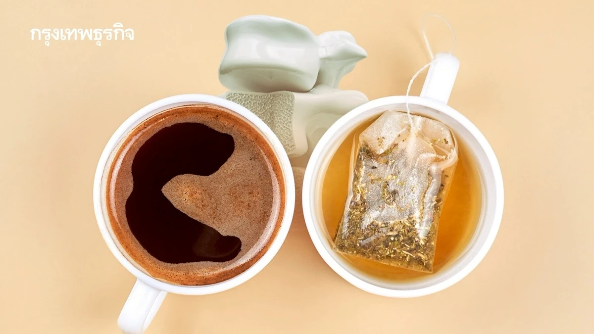 ชา หรือ กาแฟ แบบไหนส่งผลดีกว่ากันต่อสุขภาพกระดูกในระยะยาว