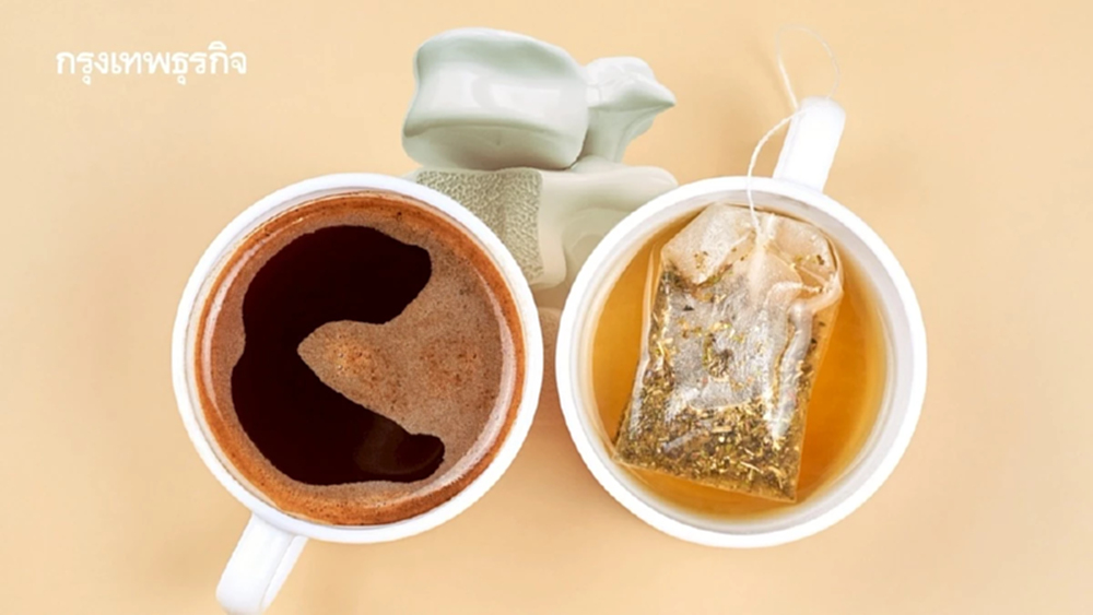 ชา หรือ กาแฟ แบบไหนส่งผลดีกว่ากันต่อสุขภาพกระดูกในระยะยาว