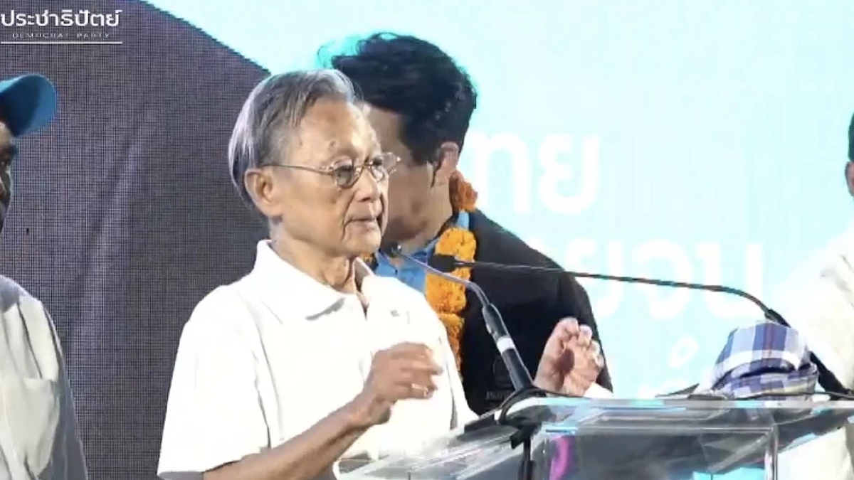 'ชวน' แฉบางพรรคใช้ ท้องถิ่น-อสม. ซื้อเสียง แจ้ง 'มท.-สธ.' ตักเตือน