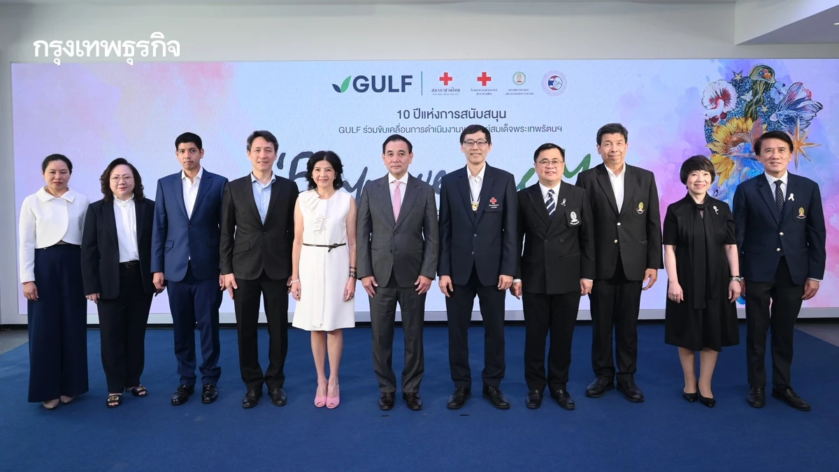 GULF เปิดตัวนิทรรศการ 'Empowering Me' สะท้อนตัวตนและความฝันของผู้มีความผิดปกติบนใบหน้า