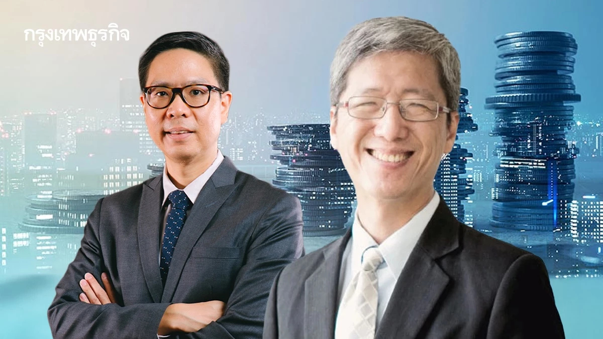 2 นักวิชาการหนุนตั้ง ‘สถาบันอิสระ’  เดินหน้าปฏิรูปการคลัง-ถ่วงดุลนโยบายการเมือง   