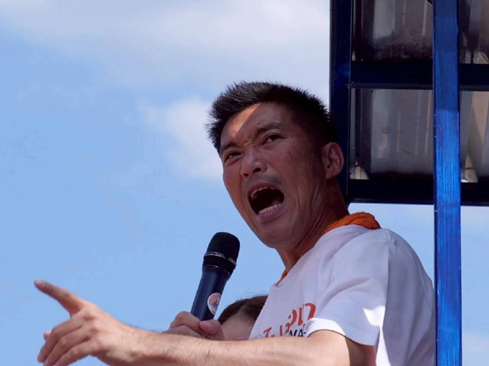 ปชน.จัดปราศรัย 3 ภาค 'พิธา' เชียงใหม่ 'ธนาธร' ชลบุรี 'เท้ง' อุดรฯ