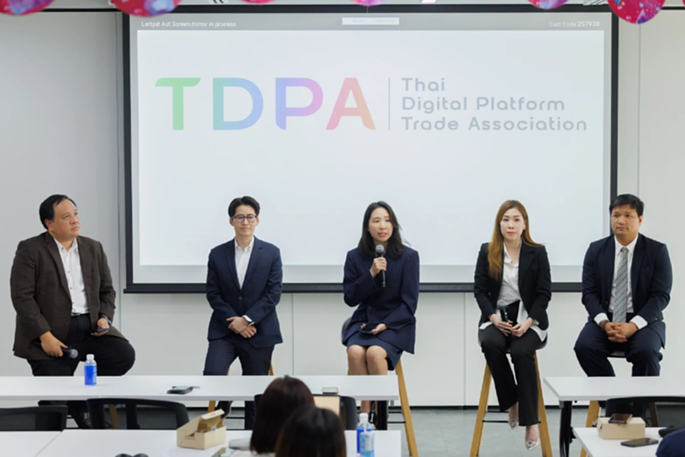 4 บิ๊กเทค 'แกร็บ–ลาซาด้า–ไลน์แมน–ช้อปปี้' รวมพลังตั้ง 'สมาคมการค้าแพลตฟอร์มดิจิทัลไทย'