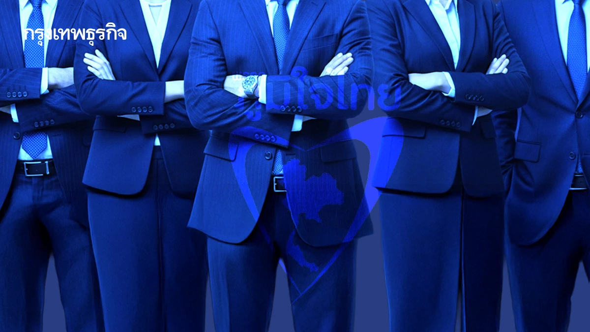 สูตร‘รัฐบาลภท.322’ ลุ้นสัญญาณ‘ครูใหญ่’ ปชป.เสียบ-ลดพลังฝ่ายค้าน