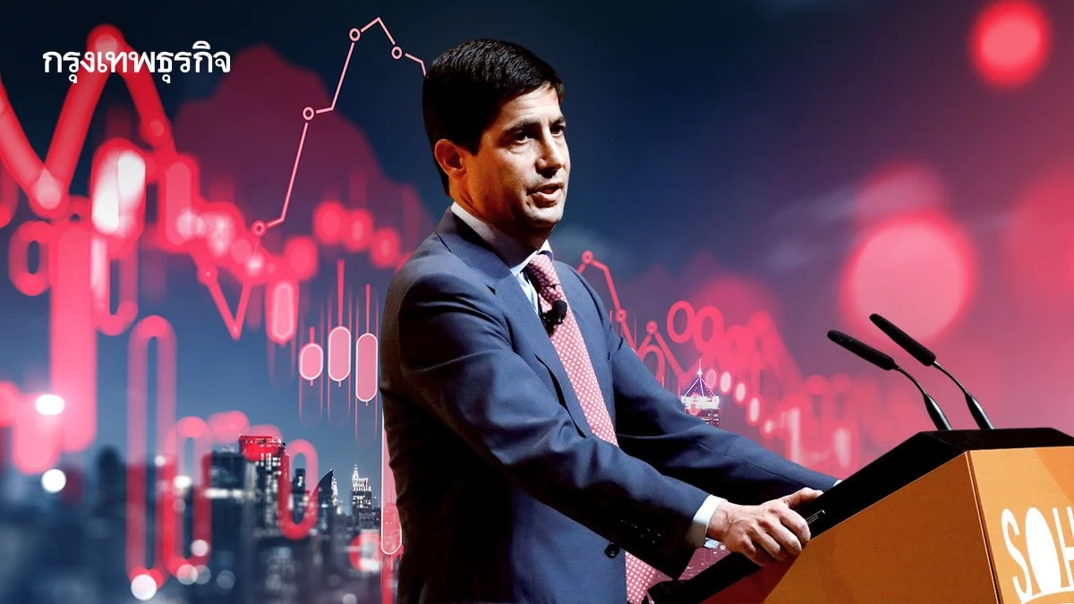 ผ่าแนวคิด ‘เควิน วอร์ช’ ผู้ต้องการ ‘เปลี่ยนระบอบเฟด’