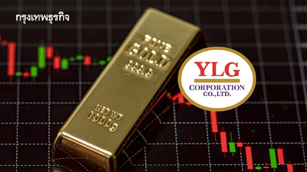 วิกฤตตะวันออกกลางปะทุเดือด! ทองคำเหวี่ยงแรง  YLG ประกาศหยุดซื้อ-ขาย ถึง 2 มี.ค.นี้