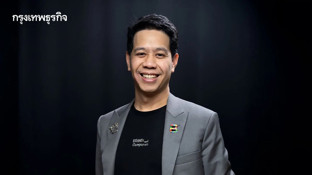 คุยเรื่อง 'Sustainomy' โมเดลเศรษฐกิจ ที่ไม่ต้องเลือกระหว่าง ยั่งยืน หรือ เติบโต