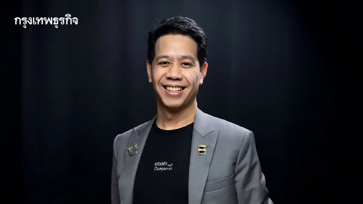 คุยเรื่อง 'Sustainomy' โมเดลเศรษฐกิจ ที่ไม่ต้องเลือกระหว่าง ยั่งยืน หรือ เติบโต