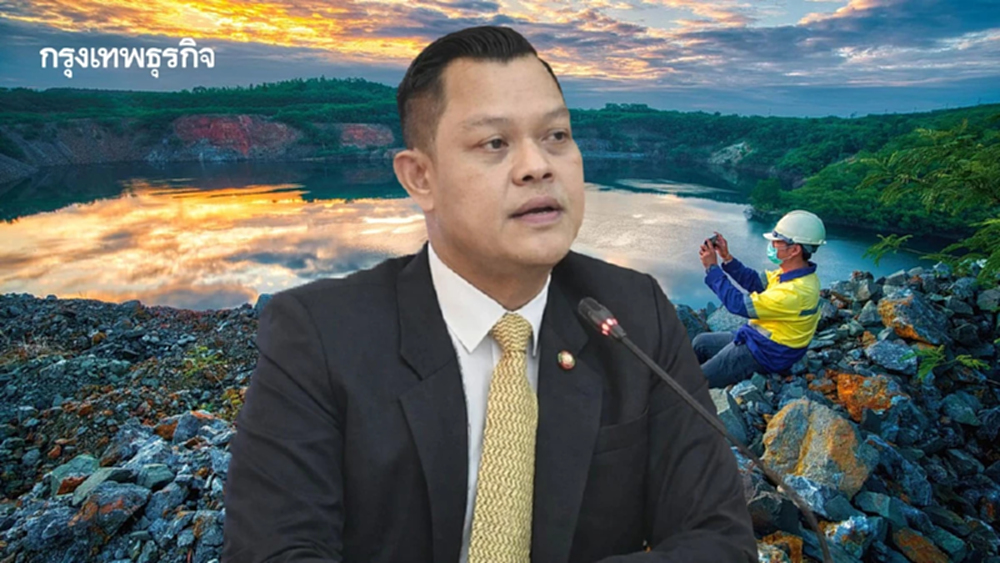 'คิงส์เกต' ถอนฟ้องไร้เงื่อนไข ปิดมหากาพย์เหมืองทองอัครา 8 ปี