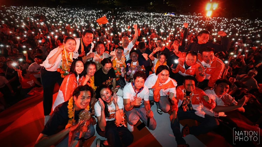 ส้มไม่ร่วมรัฐบาลอนุรักษ์ รอเวลาผู้นำพรรคตัวจริง