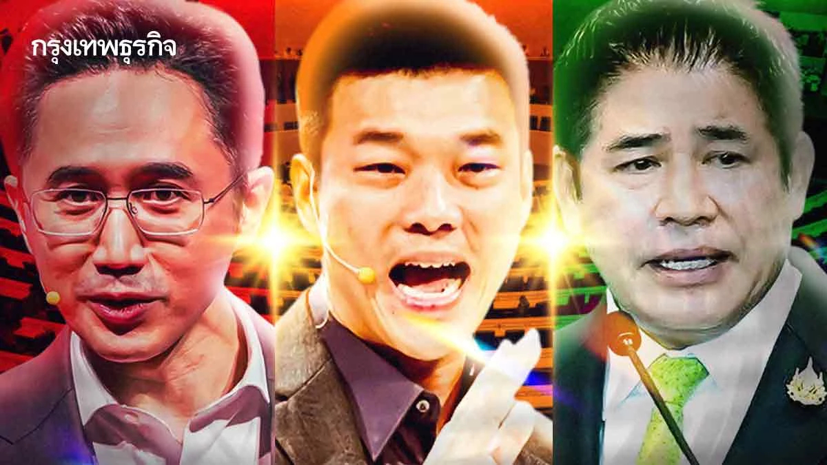 ปั่น ‘รัฐบาลไฟจราจร’ ปูทางยุบสภา สกัด ‘รัฐบาลบาร์โค้ด’