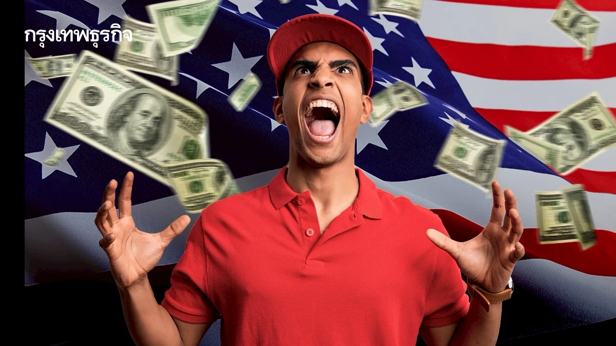 ความพลิกผันภาษีทรัมป์ ทำผู้นำเข้าสหรัฐ จาก ‘ดีใจสุดขีด’ สู่ ‘แทบเป็นบ้า’