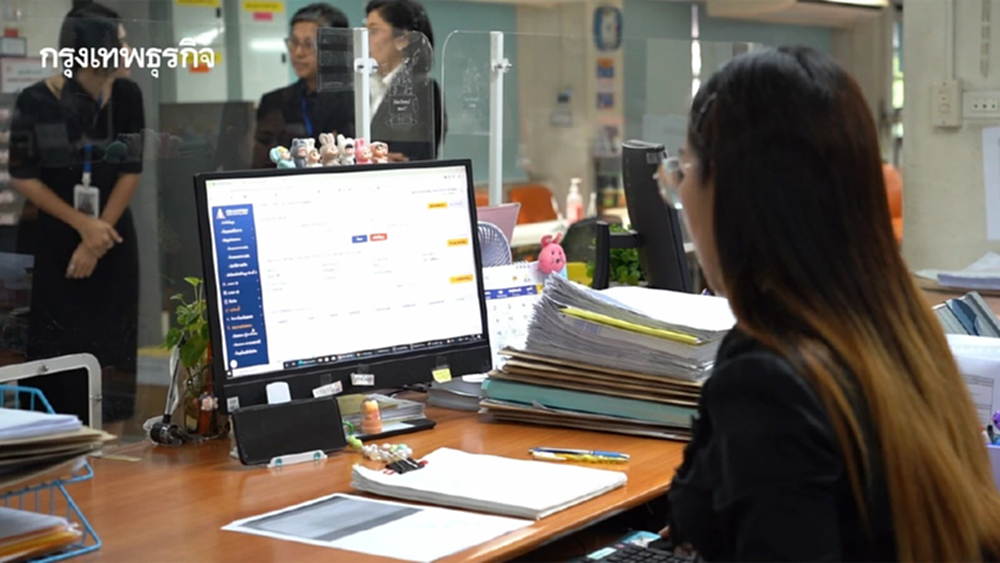 นายจ้างเช็กด่วน! ยื่นค่าจ้างปี 68 ผ่านระบบ e-Wage -สำนักงานทั่วประเทศ