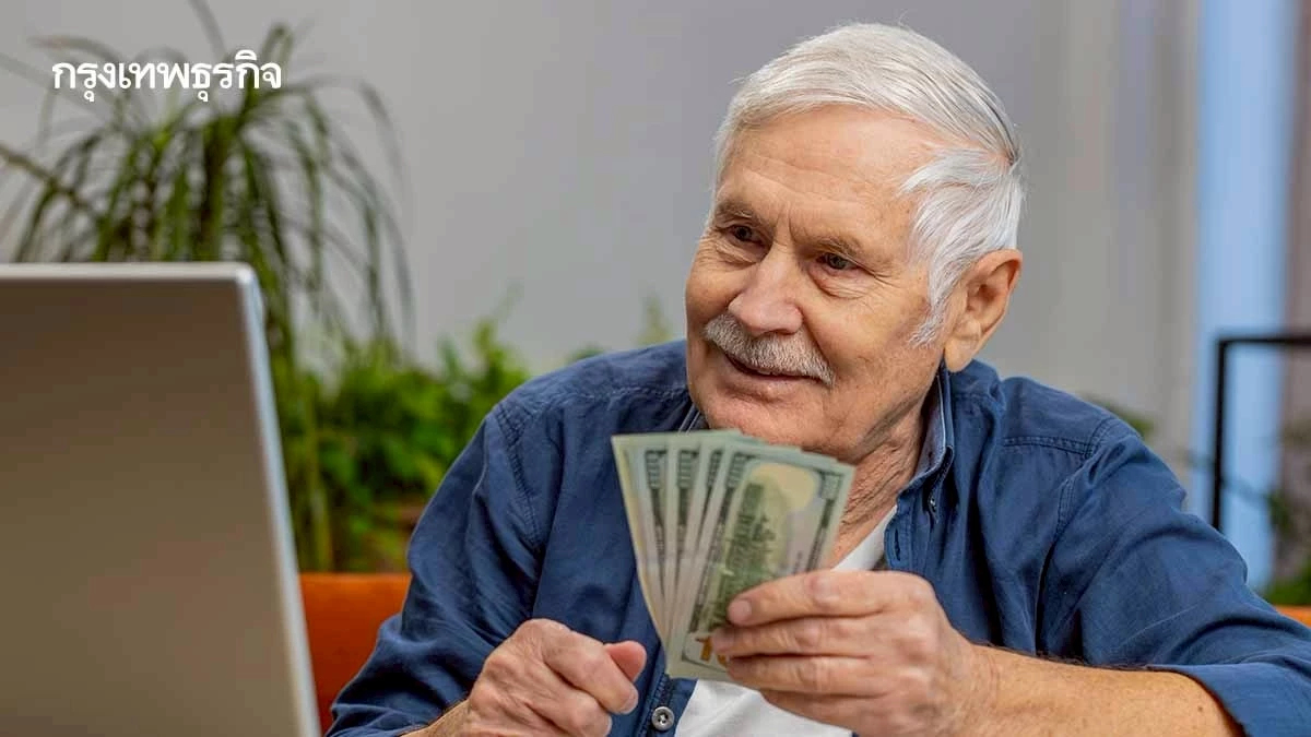 ความมั่งคั่งสหรัฐ รวมศูนย์ที่วัย 65+ สูงวัยยุคนี้ ‘รวย-สุขภาพดี’ กว่าทุกยุค