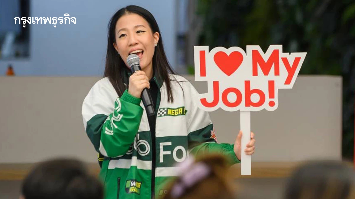 เจาะลึกDNAผู้นำGrab 'Integration' คือทางรอดคนรุ่นใหม่