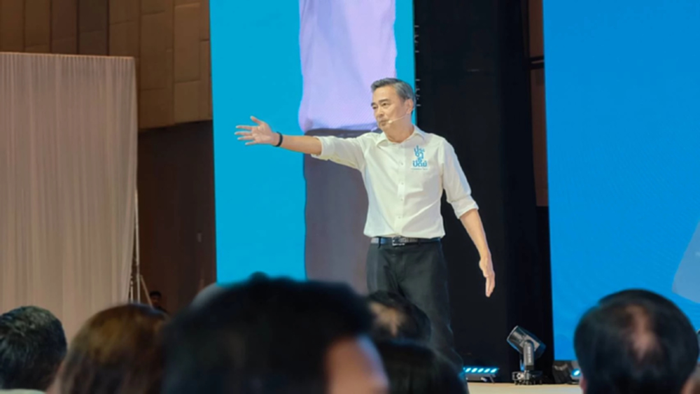 'อภิสิทธิ์' ลั่นกลับมารอบนี้ เพื่อ 'ชนะ' พาประเทศออก5จุดตาย