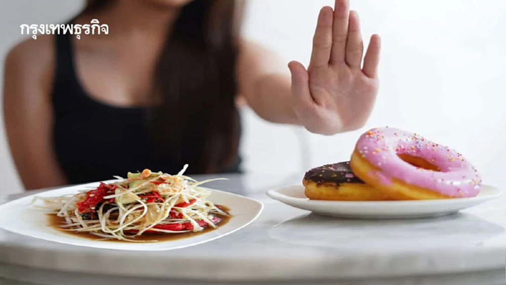 สั่ง ‘ชงหวานน้อย’ เทรนด์ฮิตผู้บริโภค  ทำได้ 10 วันขึ้นไปลิ้นจะผลัดเซล์รับรสหวาน