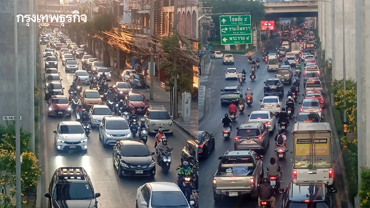 ทำใจคนกรุงเทพ รถติดมาก ลาดพร้าว-เลียบด่วนฯ ท่อน้ำแตก น้ำท่วมถนน