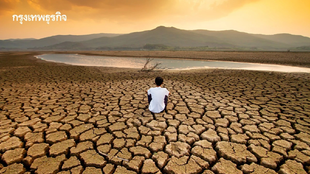 เปิด 8 มาตรการรับมือภัยแล้ง 68/69 เช็ก 41 จังหวัดเสี่ยงน้ำขาดแคลน