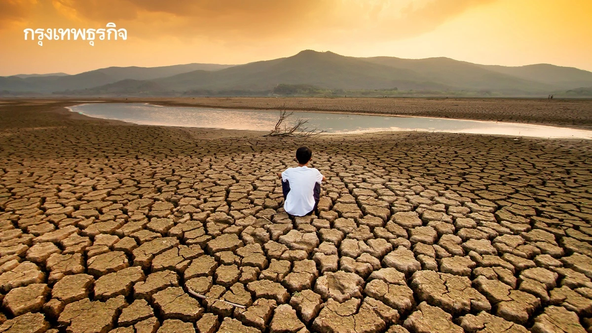 เปิด 8 มาตรการรับมือภัยแล้ง 68/69 เช็ก 41 จังหวัดเสี่ยงน้ำขาดแคลน