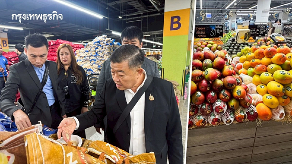 เกษตรฯ เจาะตลาดตะวันออกกลาง เสริมบทบาท UAE เป็นศูนย์กระจายสินค้า