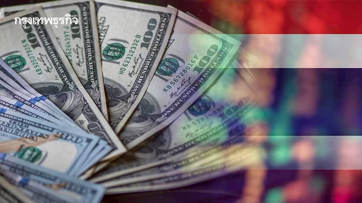 "ต่างชาติ" มองหุ้นไทย 3 เดือนข้างหน้า "ร้อนแรงมาก" ปัจจัยหนุนฟันด์โฟลว์ และให้หุ้นแบงก์น่าสนใจสุด