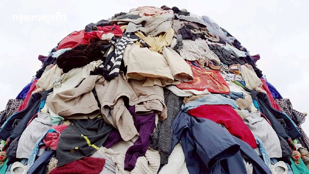 ‘อียู’ ห้ามแบรนด์แฟชั่นทำลาย ‘สินค้าค้างสต๊อก’ หวังลดผลกระทบต่อสิ่งแวดล้อม-ผลิตมากเกิน