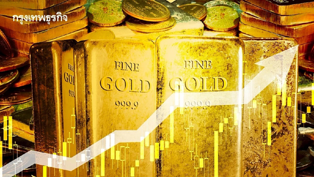 ราคาทองวันนี้ 3 ก.พ.69 ทองแท่ง ทองรูปพรรณ เปิดตลาด ขึ้นต่อ 890 บาท