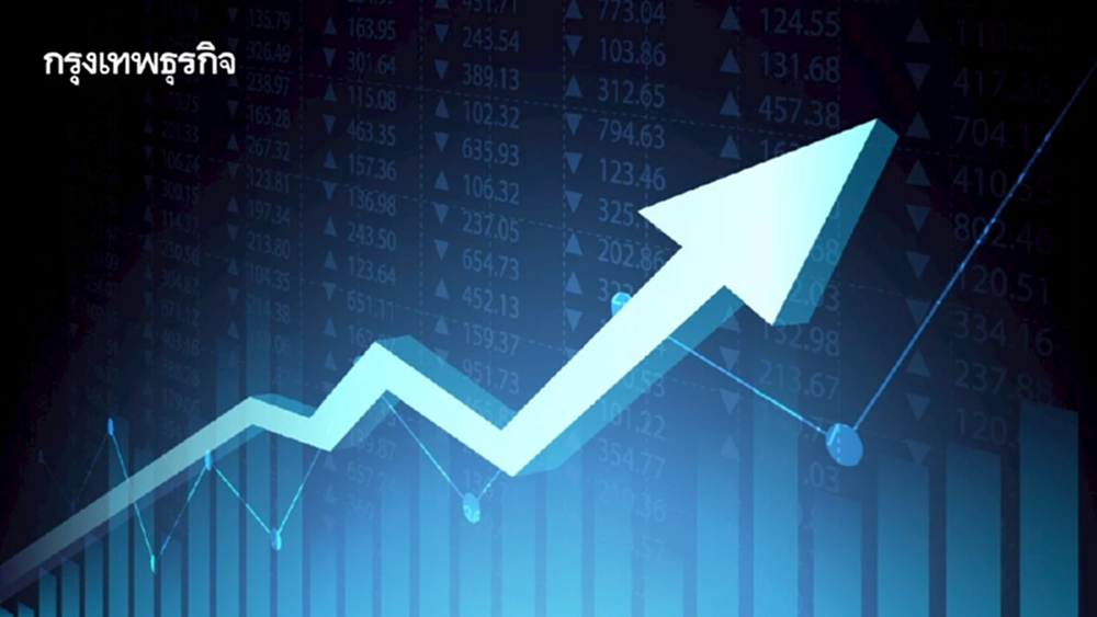 ฟิวเจอร์หุ้นสหรัฐปรับตัวสูงขึ้น หลังดาวโจนส์ปิดเหนือ 50,000 จุด