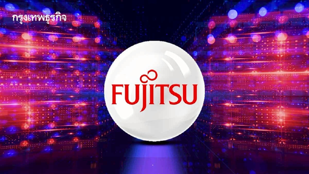 ‘ฟูจิตสึ’ ถอดรหัส AI พลังขับเคลื่อน ‘เศรษฐกิจ–นวัตกรรม’