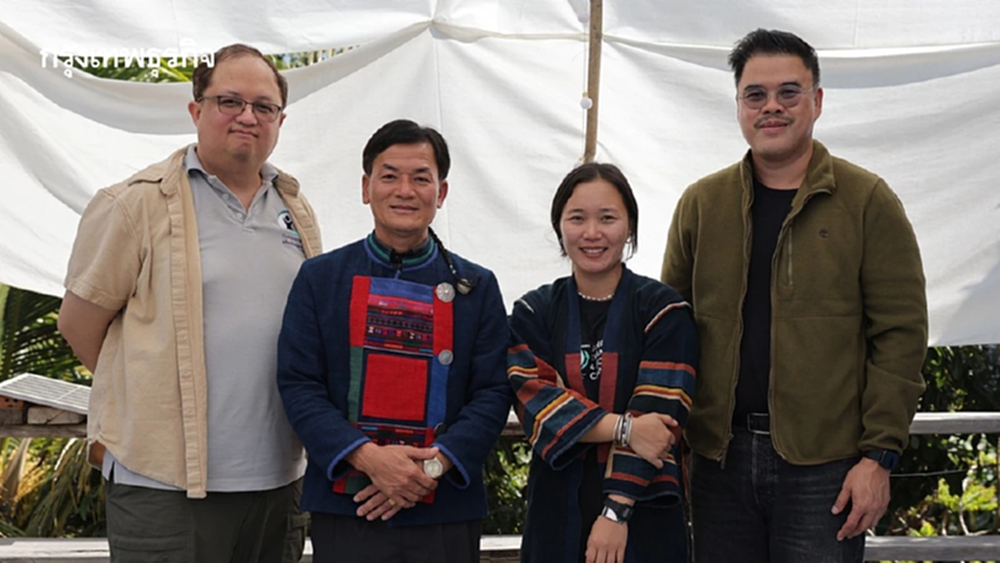 Seeds Journey แชมป์ BC4C นักธุรกิจชาติพันธุ์เพื่อสังคม รายได้โต ชุมชนยั่งยืน