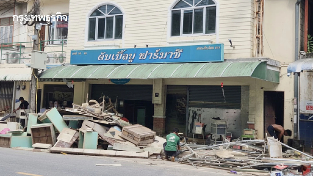 ทางรอด 'ร้านขายยาหาดใหญ่' เมื่อภัยพิบัติเป็นNew Normal