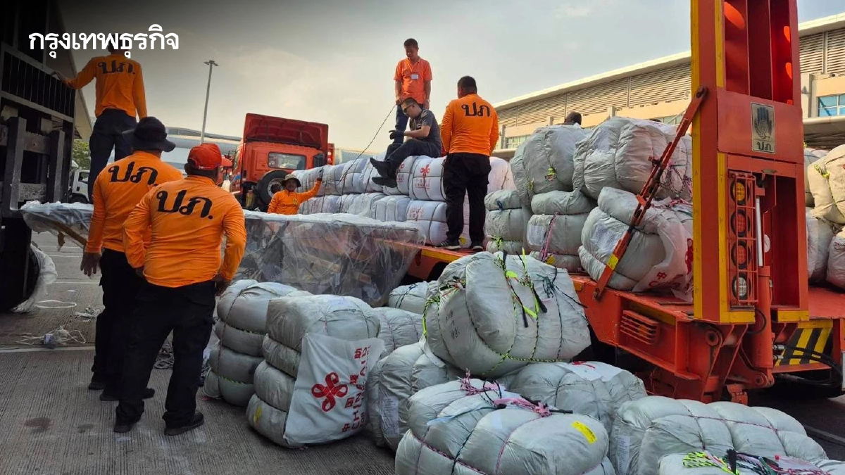 สิ่งของช่วยเหลือจากจีนทยอยถึงพื้นที่ชายแดนไทย-กัมพูชา เตรียมส่งให้ปชช. 7 จว.