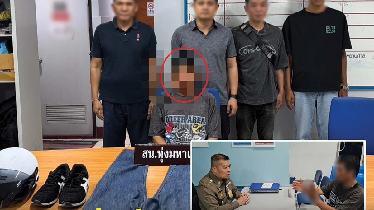 คนกรุงผวา กลางวันแสก ๆ ตีนแมวแอบเข้าบ้าน กวาด 3 ล้าน ล่าสุดบุกจับ