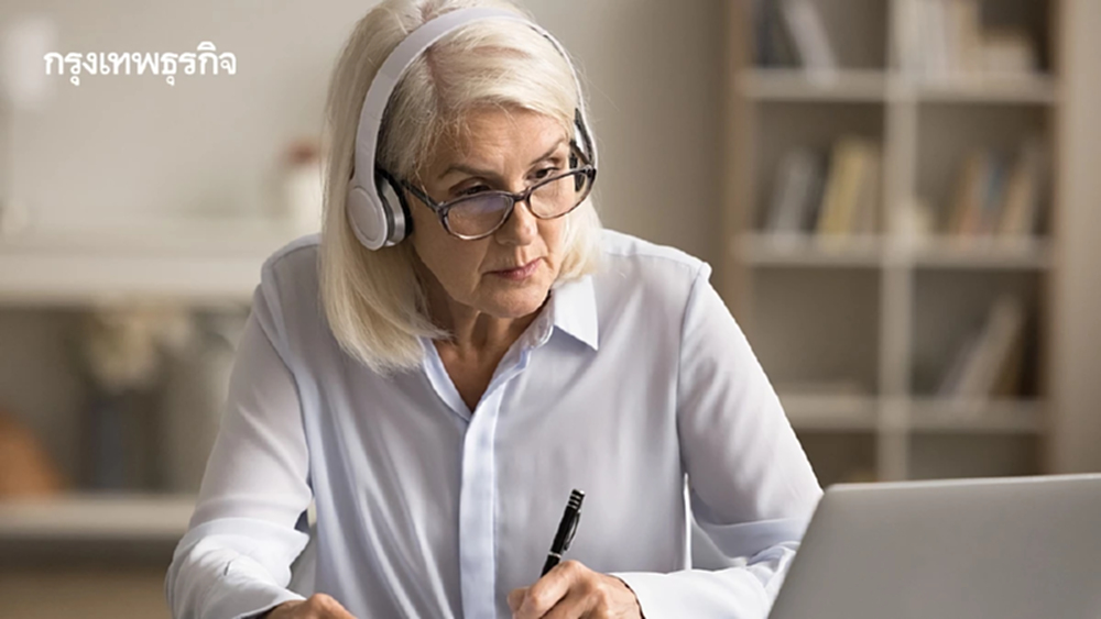 เปิดโผ 5 อาชีพผู้สูงอายุได้รับบรรจุสูงสุด อยากมีงานทำปี 2569 ต้องดู!
