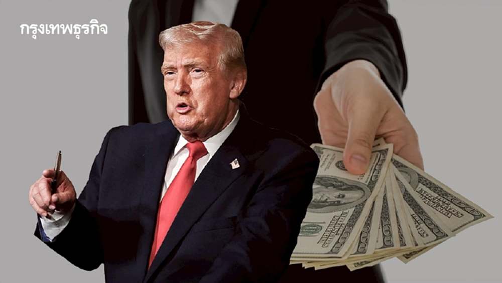 'บิ๊กเทค-คริปโท' แห่ลงขันหนุนทรัมป์ มูลค่าพุ่ง 429 ล้านดอลล์