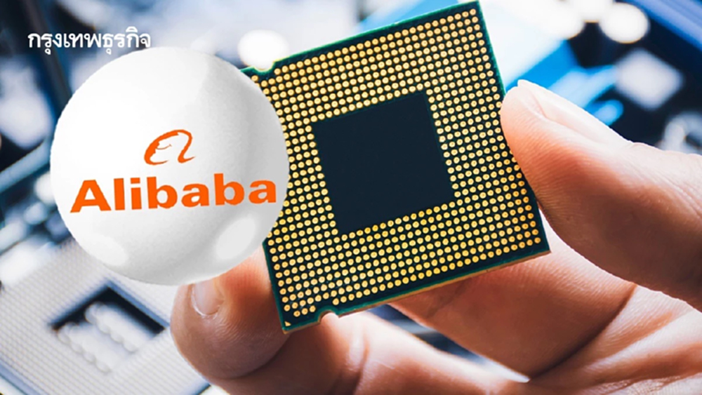 ยอดขายชิป ‘อาลีบาบา’ ทะลุ 1 แสนชิ้น แซงแคมบริคอน คู่แข่งร่วมชาติ