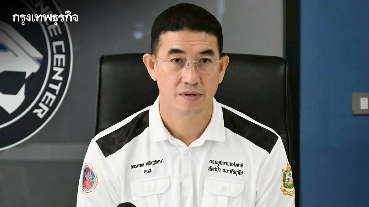 กรมอุทยานฯ แจงคดีรุกป่าแม่ฮ่องสอน แจ้งความอาญา-ฟันวินัยร้ายแรง อดีตหัวหน้าเขตฯ