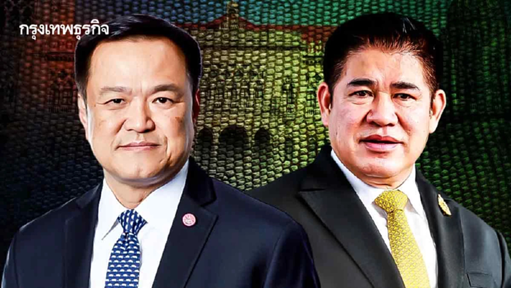 ‘งูเห่าพลัส’ เกมดูดสลายเขียว น้ำเงินบังคับเลี้ยว ‘ฝ่ายค้าน’