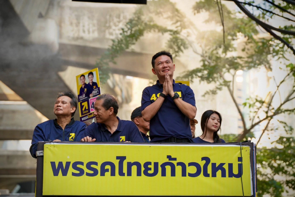 ไทยก้าวใหม่หาเสียงวันสุดท้าย ปล่อยคาราวานรถแห่ทั่ว กทม.