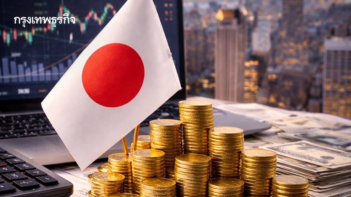 กำไรบริษัทญี่ปุ่นไม่สะดุดภาษีทรัมป์ 1 ใน 4 ปรับเป้ากำไรขึ้น หลายเจ้าคาดทำสถิติสูงสุด