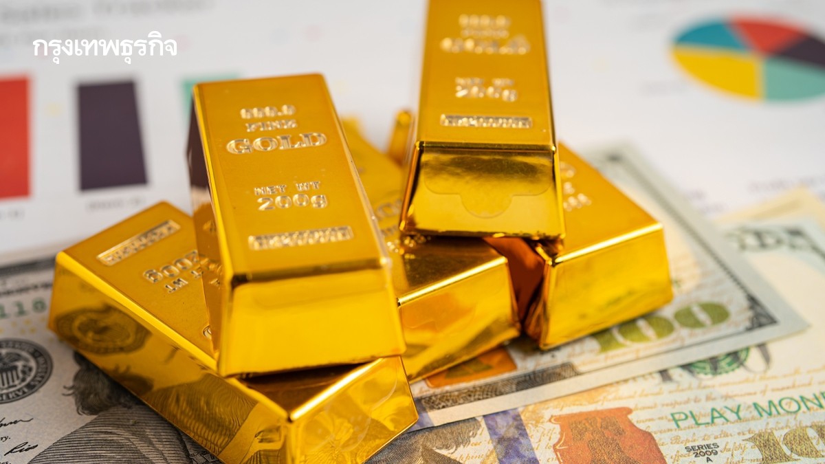 .ราคาทองคำโลกทรงตัว จับตาตึงเครียดสหรัฐ-อิหร่าน ข้อมูลเงินเฟ้อ.