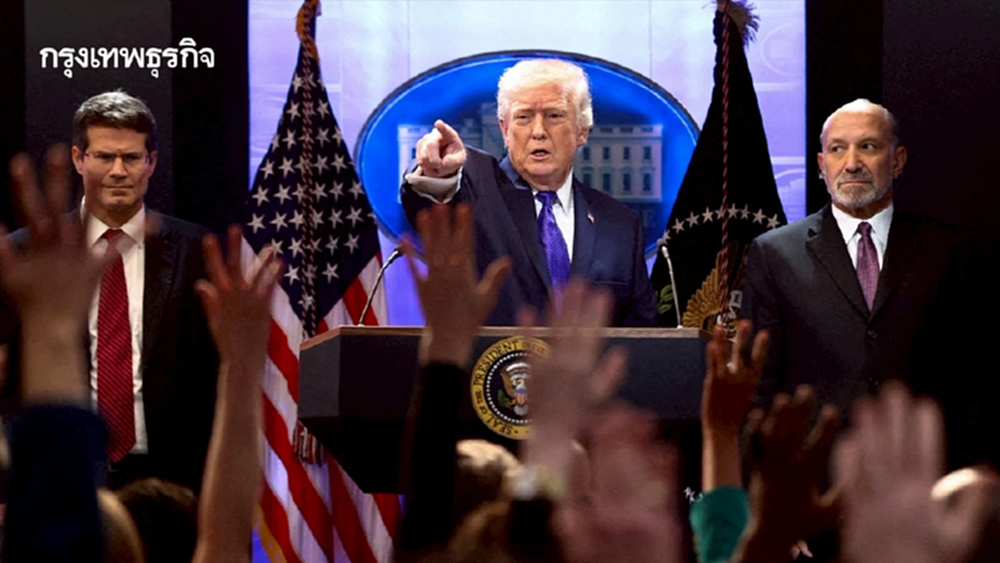 ทรัมป์เดือดขึ้นภาษีทั่วโลกอีกรอบจาก 10% เป็น 15% มีผลทันที!