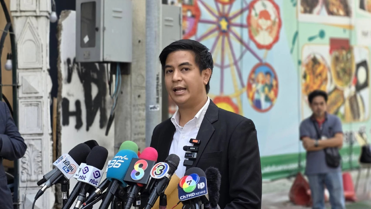 'พริษฐ์' มั่นใจบริสุทธิ์ พร้อมฟ้องกลับหาก กกต.แจ้งความเท็จ