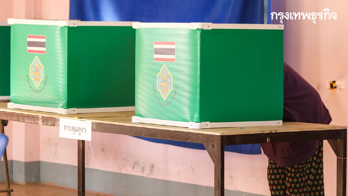 สรุปนับคะแนนใหม่ เลือกตั้งใหม่วันไหน? เช็ก 9 จุดรวม กทม.