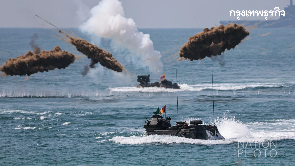 คอบร้าโกลด์ 2026 เปิดฉากยุทธการยกพลขึ้นบก 4 ชาติมหาอำนาจผนึกกำลัง